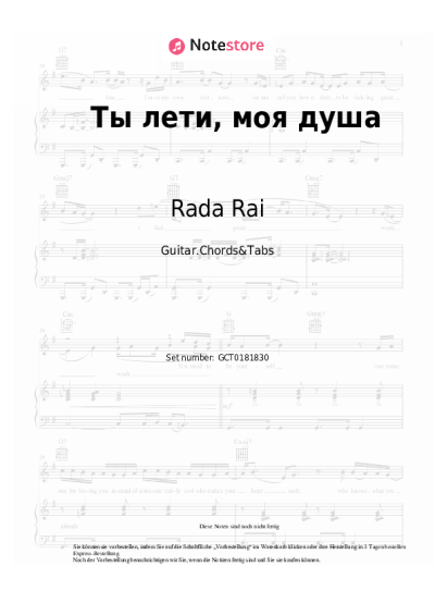 undefined Rada Rai, Andrey Bandera - Ты лети, моя душа