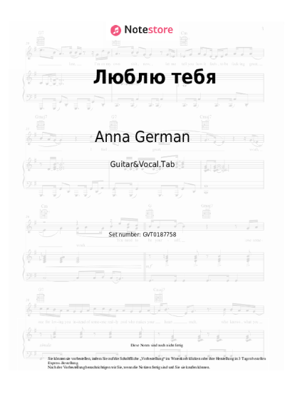 Noten, Akkorde Anna German - Люблю тебя