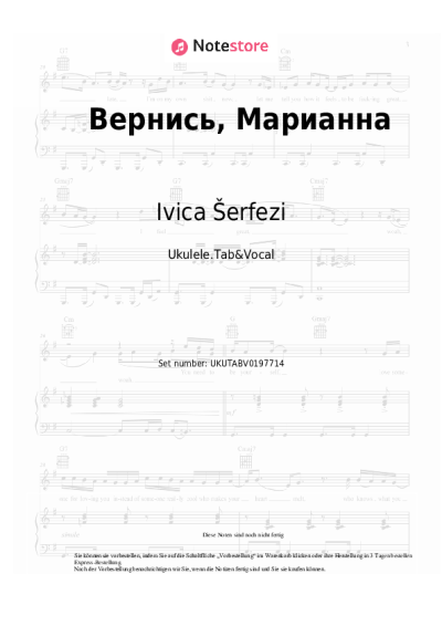 undefined Ivica Šerfezi - Вернись, Марианна