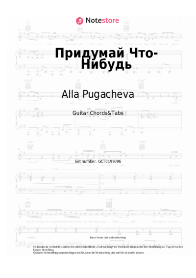 undefined Alla Pugacheva - Придумай Что-Нибудь