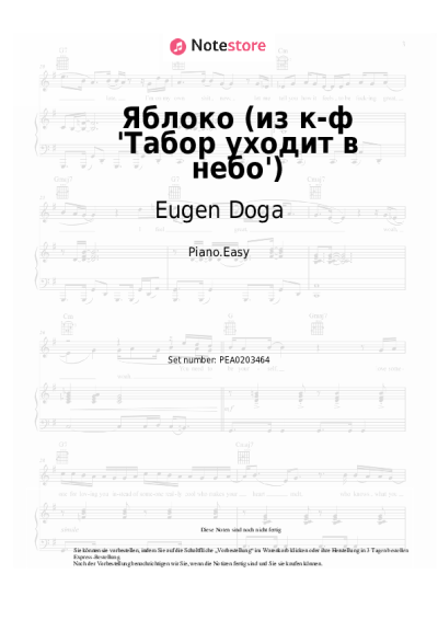 Noten, Akkorde Eugen Doga - Яблоко (из к-ф 'Табор уходит в небо')