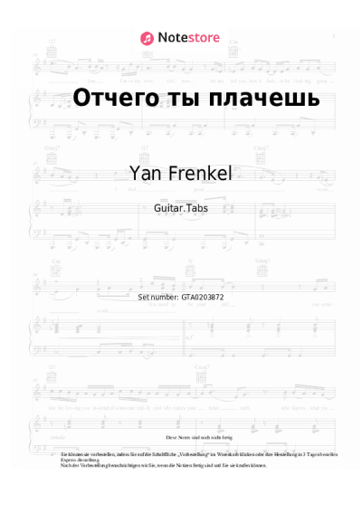 Noten, Akkorde Yan Frenkel - Отчего ты плачешь