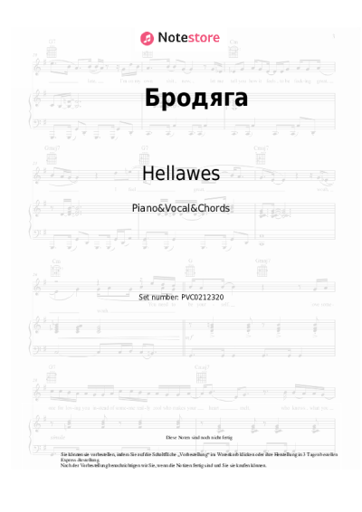 undefined Hellawes, Melnitsa - Бродяга