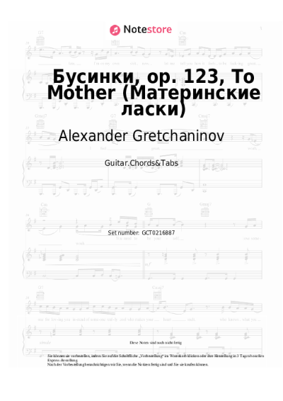 undefined Alexander Gretchaninov - Бусинки, ор. 123, To Mother (Материнские ласки)