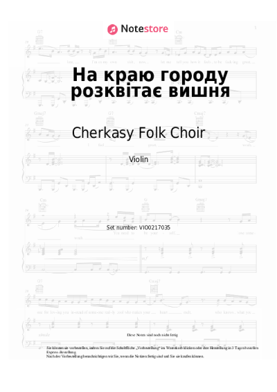 Noten, Akkorde Cherkasy Folk Choir - На краю городу розквітає вишня