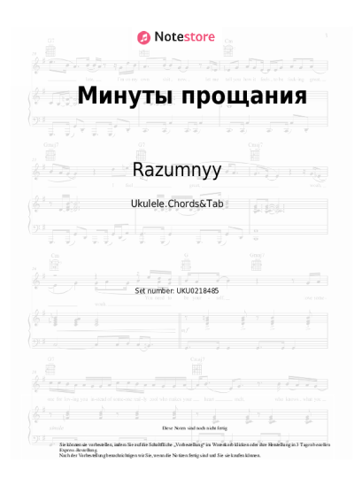undefined Razumnyy - Минуты прощания