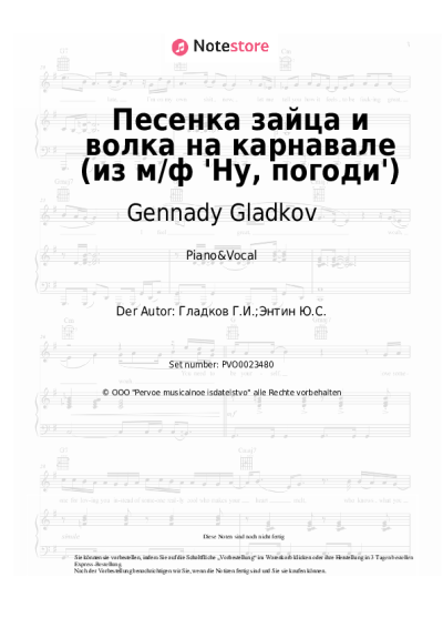 Noten, Akkorde Gennady Gladkov, Klara Rumyanova, Anatoli Papanov - Песенка зайца и волка на карнавале (из м/ф 'Ну, погоди')