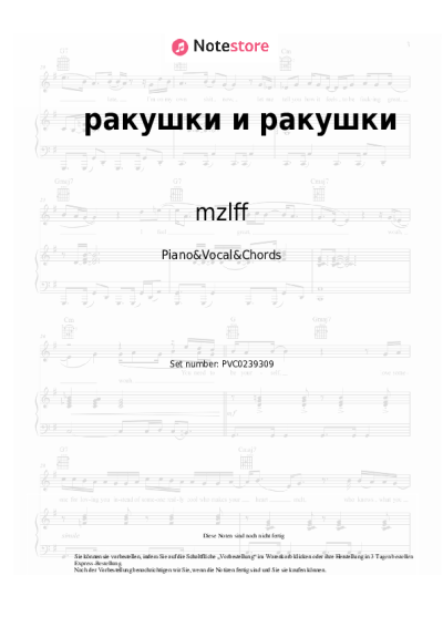 Noten, Akkorde mzlff - ракушки и ракушки
