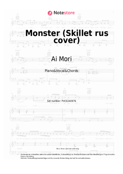 Noten, Akkorde Ai Mori - Monster (Skillet rus cover)