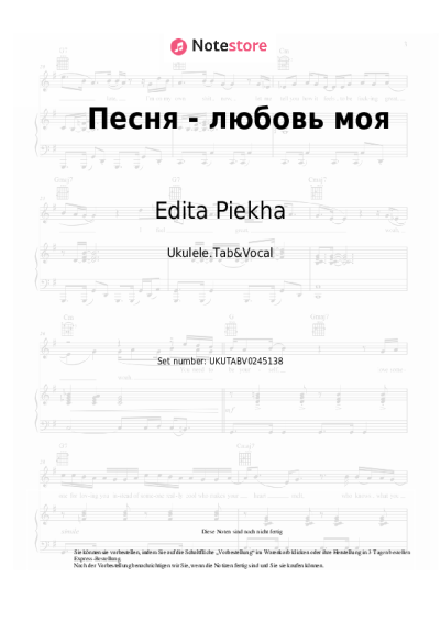 Noten, Akkorde Edita Piekha - Песня - любовь моя