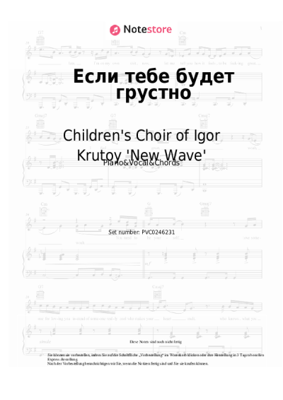 Noten, Akkorde Children's Choir of Igor Krutoy 'New Wave' - Если тебе будет грустно