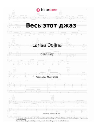 Noten, Akkorde Larisa Dolina - Весь этот джаз