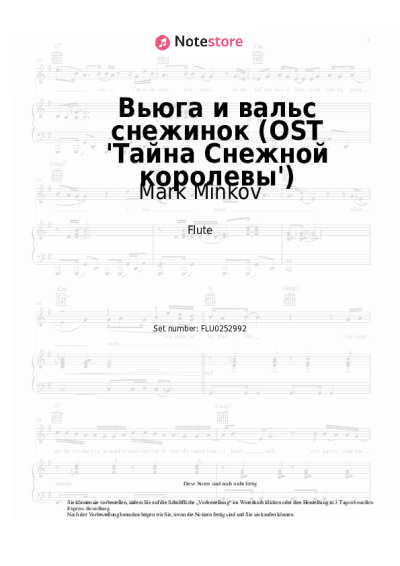 Noten, Akkorde Mark Minkov - Вьюга и вальс снежинок (OST 'Тайна Снежной королевы')
