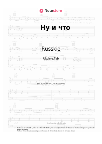 Noten, Akkorde Russkie - Ну и что