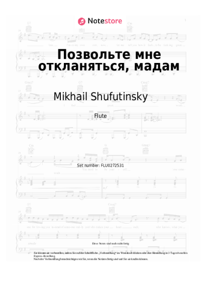 Noten, Akkorde Mikhail Shufutinsky, Igor Krutoy - Позвольте мне откланяться, мадам