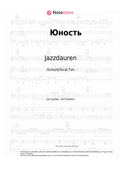Noten, Akkorde Jazzdauren - Юность