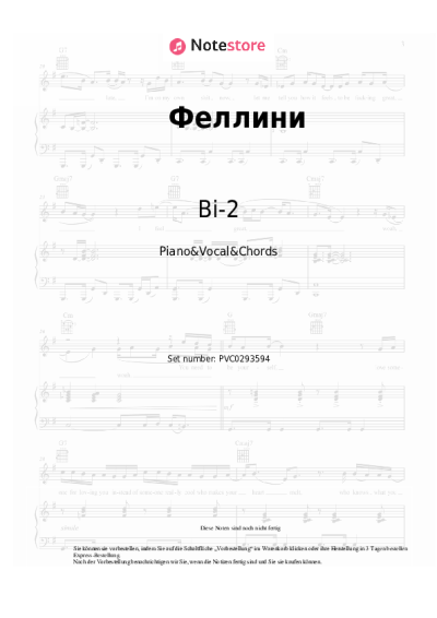 Noten, Akkorde Bi-2, Splean - Феллини