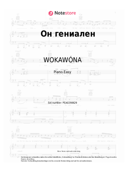 Noten, Akkorde WOKAWÓNA - Он гениален