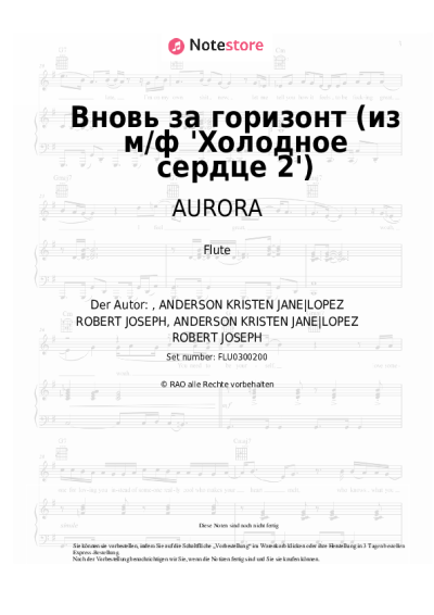undefined AURORA, Anna Buturlina - Вновь за горизонт (из м/ф 'Холодное сердце 2')