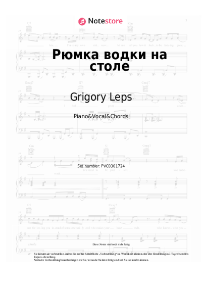 Noten, Akkorde Grigory Leps - Рюмка водки на столе