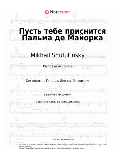 Noten, Akkorde Mikhail Shufutinsky, Igor Krutoy - Пусть тебе приснится Пальма де Майорка