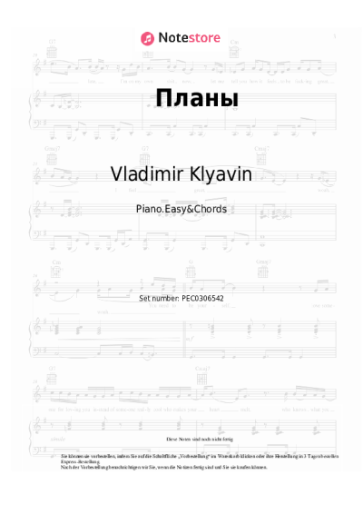 Noten, Akkorde Vladimir Klyavin - Планы