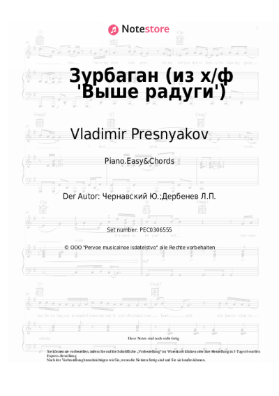 Noten, Akkorde Vladimir Presnyakov, Yury Chernavsky - Зурбаган (из х/ф 'Выше радуги')