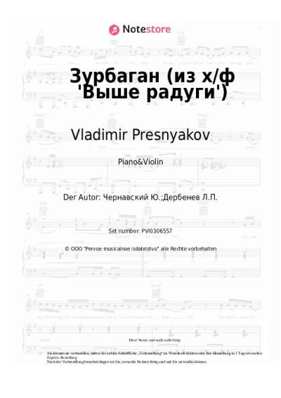 Noten, Akkorde Vladimir Presnyakov, Yury Chernavsky - Зурбаган (из х/ф 'Выше радуги')