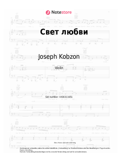 undefined Joseph Kobzon - Свет любви (Н.Богословский, А.Сивашова - А.Богословский)