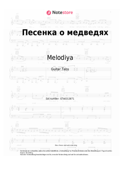 Noten, Akkorde Melodiya, Georgy Garanian - Песенка о медведях