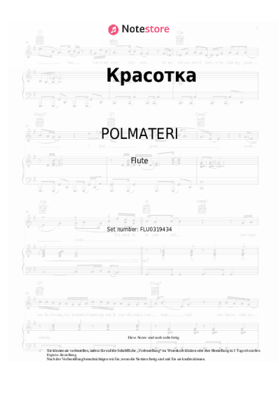 Noten, Akkorde POLMATERI - Красотка
