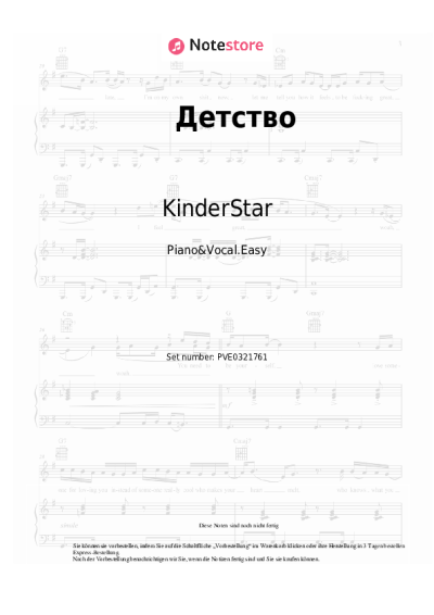 Noten, Akkorde KinderStar - Детство