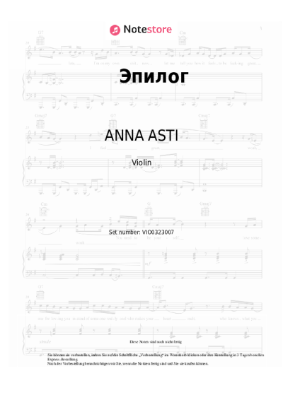 Noten, Akkorde ANNA ASTI, Dima Bilan - Эпилог