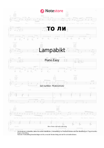 Noten, Akkorde Lampabikt - то ли