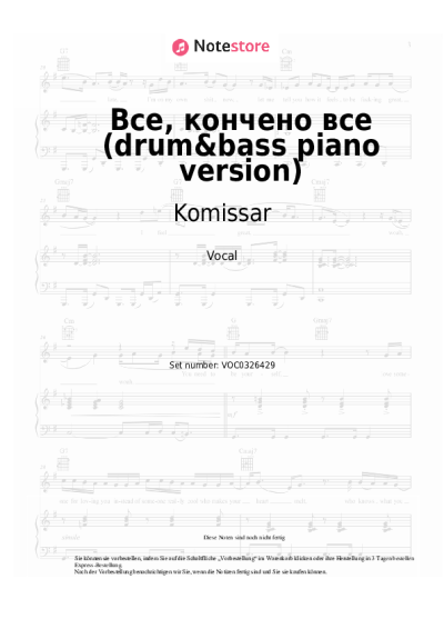 Noten, Akkorde Komissar - Все, кончено все (drum&bass piano version)