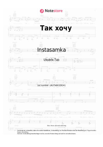 Noten, Akkorde Instasamka - Так хочу