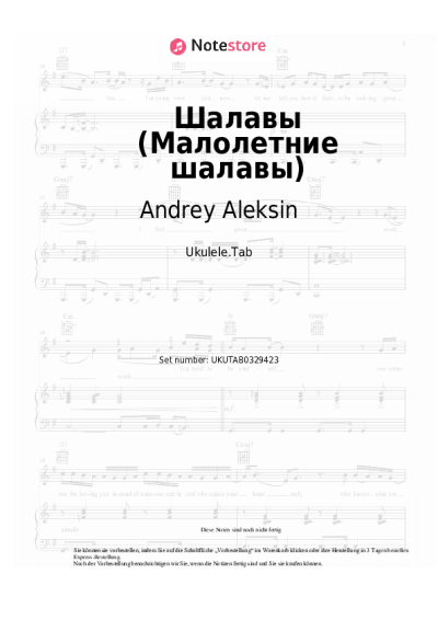 Noten, Akkorde Andrey Aleksin - Шалавы (Малолетние шалавы)
