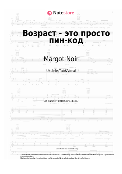 Noten, Akkorde Margot Noir, Alexandra Chistyakova - Возраст - это просто пин-код