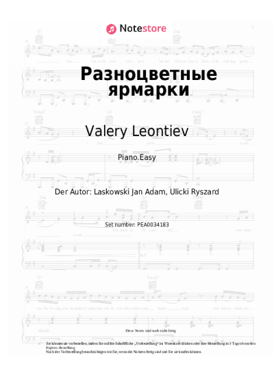 undefined Valery Leontiev - Разноцветные ярмарки