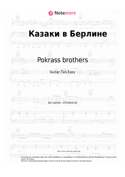 Noten, Akkorde Pokrass brothers, Dmitry Hvorostovsky - Казаки в Берлине