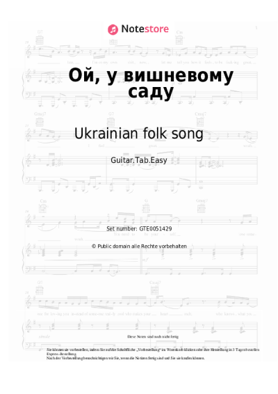Noten, Akkorde Ukrainian folk song - Ой, у вишневому саду