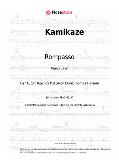 undefined Rompasso - Kamikaze