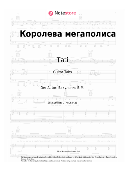 Noten, Akkorde Tati - Королева мегаполиса