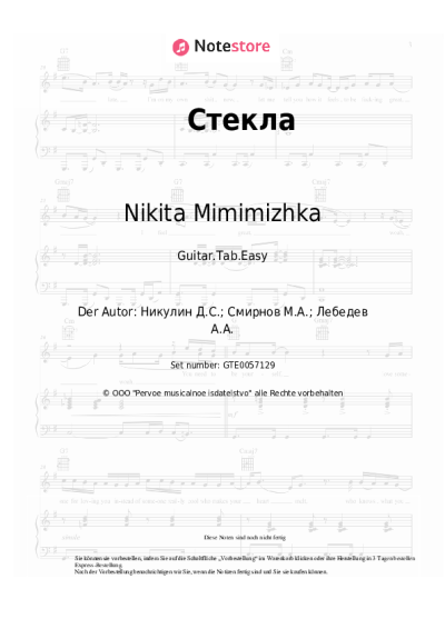 Noten, Akkorde Nikita Mimimizhka - Стекла