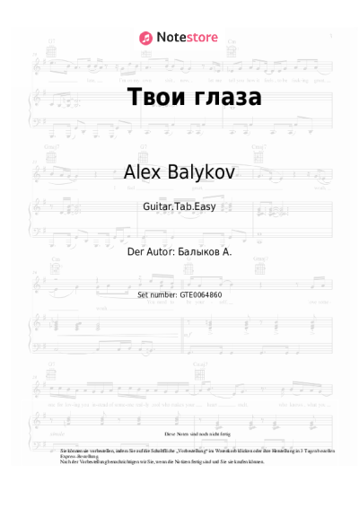 Noten, Akkorde Alex Balykov - Твои глаза