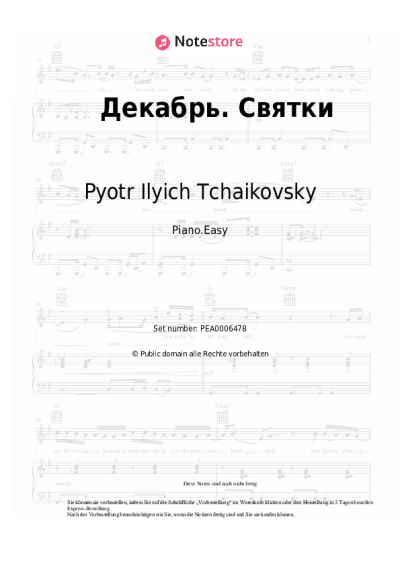 undefined Pyotr Ilyich Tchaikovsky - December. Svyatka