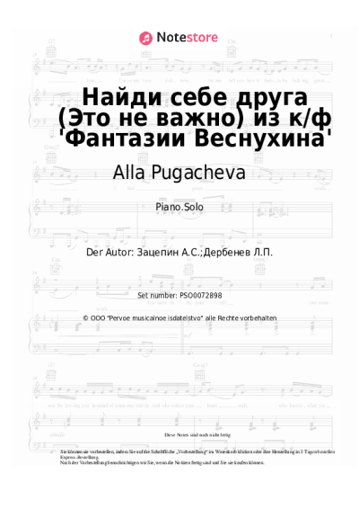 undefined Alla Pugacheva, Aleksandr Zatsepin - Найди себе друга (Это не важно) из к/ф 'Фантазии Веснухина'
