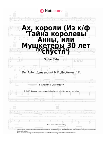 Noten, Akkorde Igor Nadzhiev, Maksim Dunayevsky - Ах, короли (Из к/ф 'Тайна королевы Анны, или Мушкетёры 30 лет спустя')
