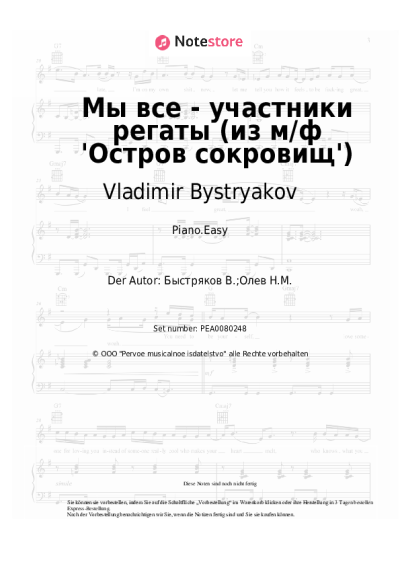 Noten, Akkorde Vladimir Bystryakov - Мы все - участники регаты (из м/ф 'Остров сокровищ')