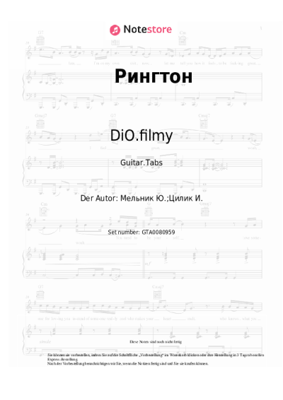 Noten, Akkorde DiO.filmy - Рингтон